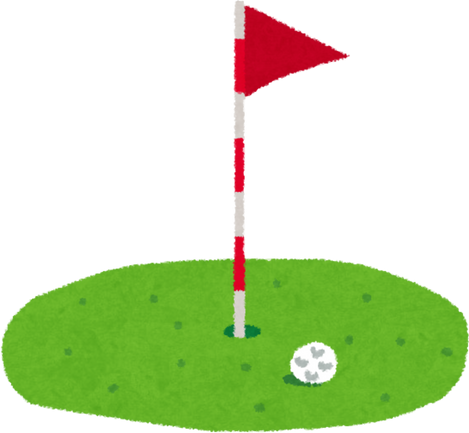 Illustration of Golf Ball on the Green Near the Hole